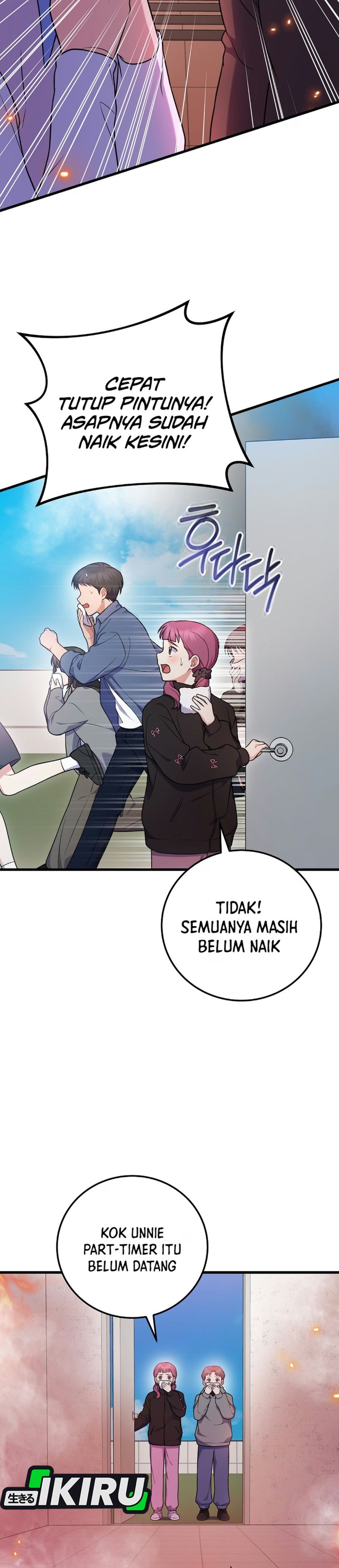 Superstar From Age 0 Chapter 99 - halaman 30