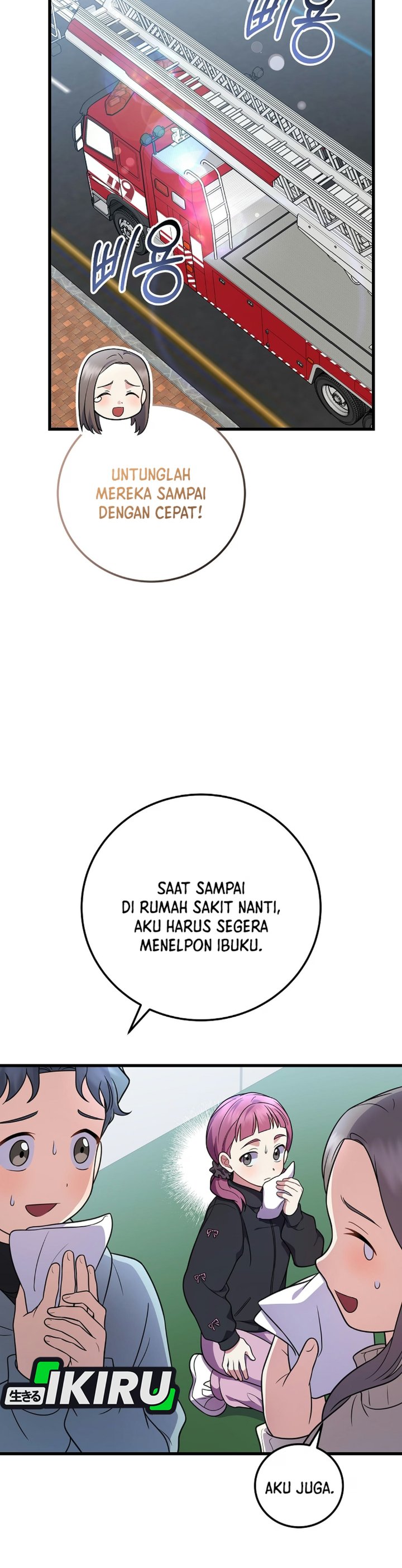 Superstar From Age 0 Chapter 99 - halaman 37