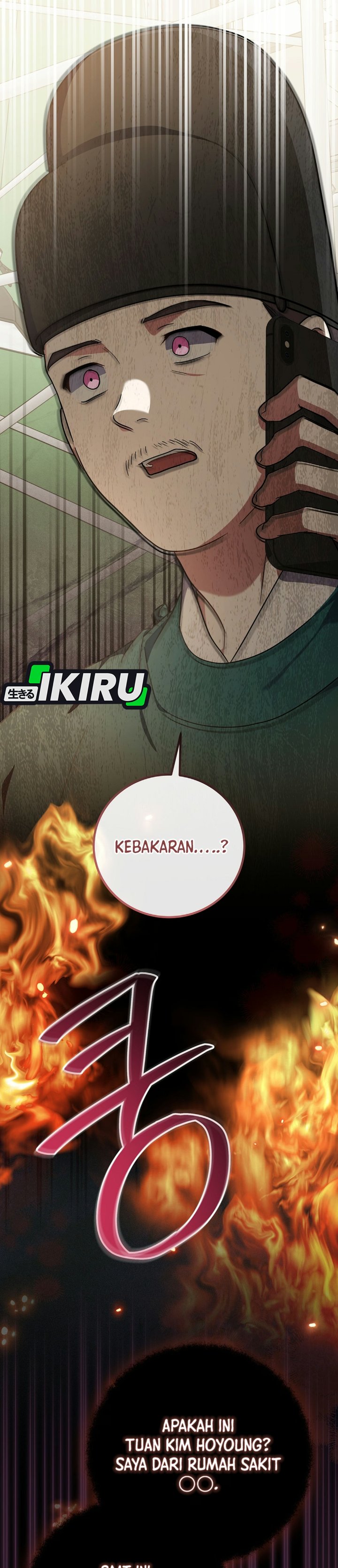 Superstar From Age 0 Chapter 99 - halaman 41
