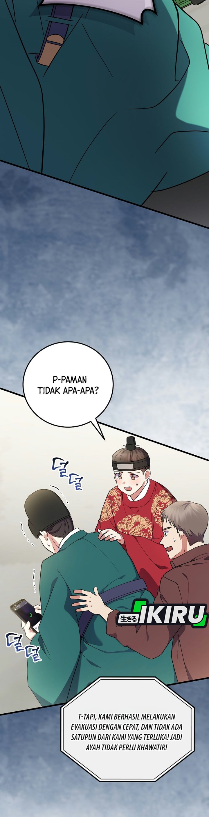Superstar From Age 0 Chapter 99 - halaman 43