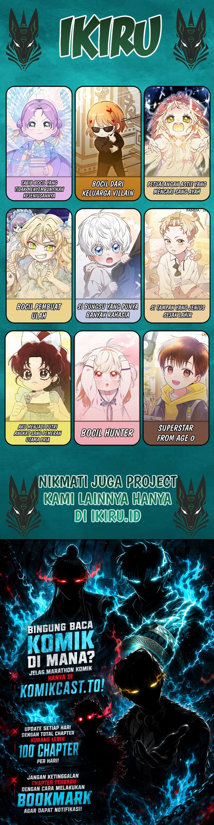Superstar From Age 0 Chapter 99 - halaman 52