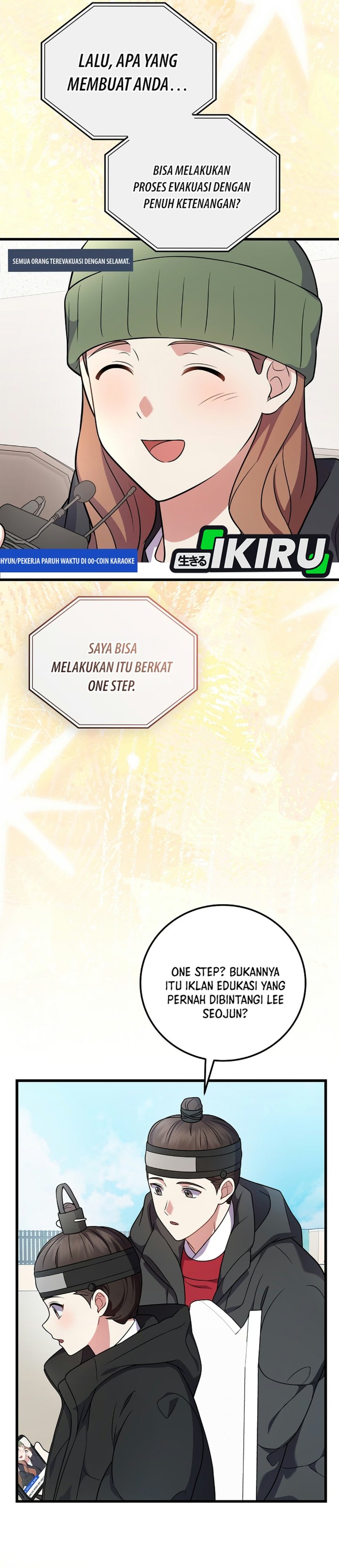 Superstar From Age 0 Chapter 100 - halaman 14