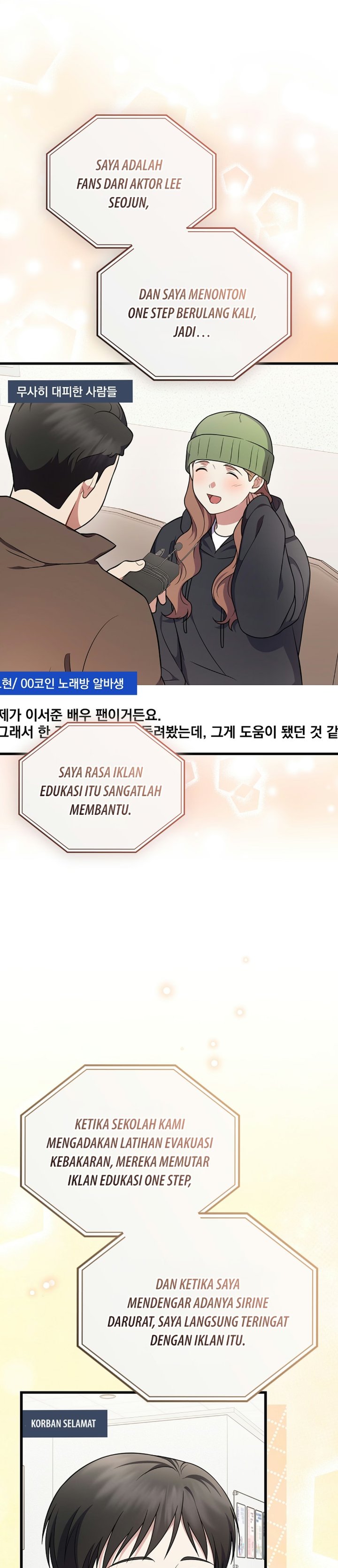 Superstar From Age 0 Chapter 100 - halaman 15