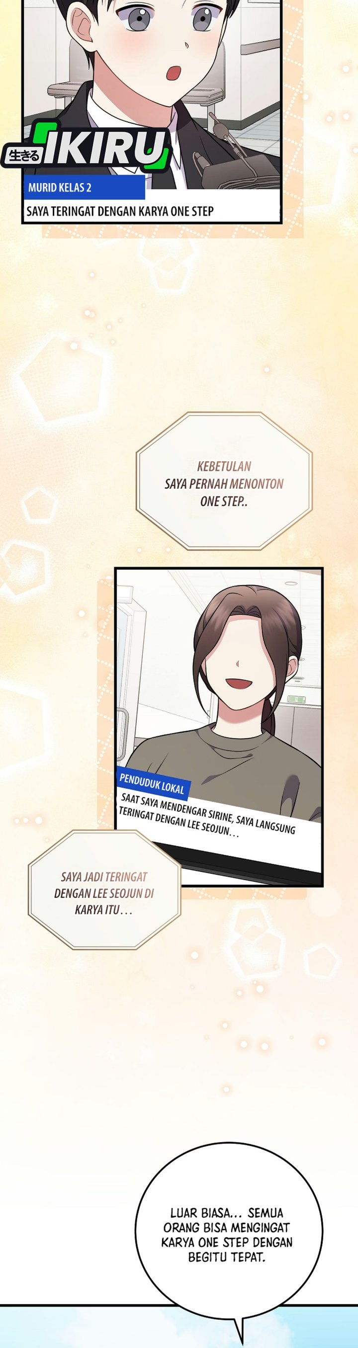 Superstar From Age 0 Chapter 100 - halaman 16