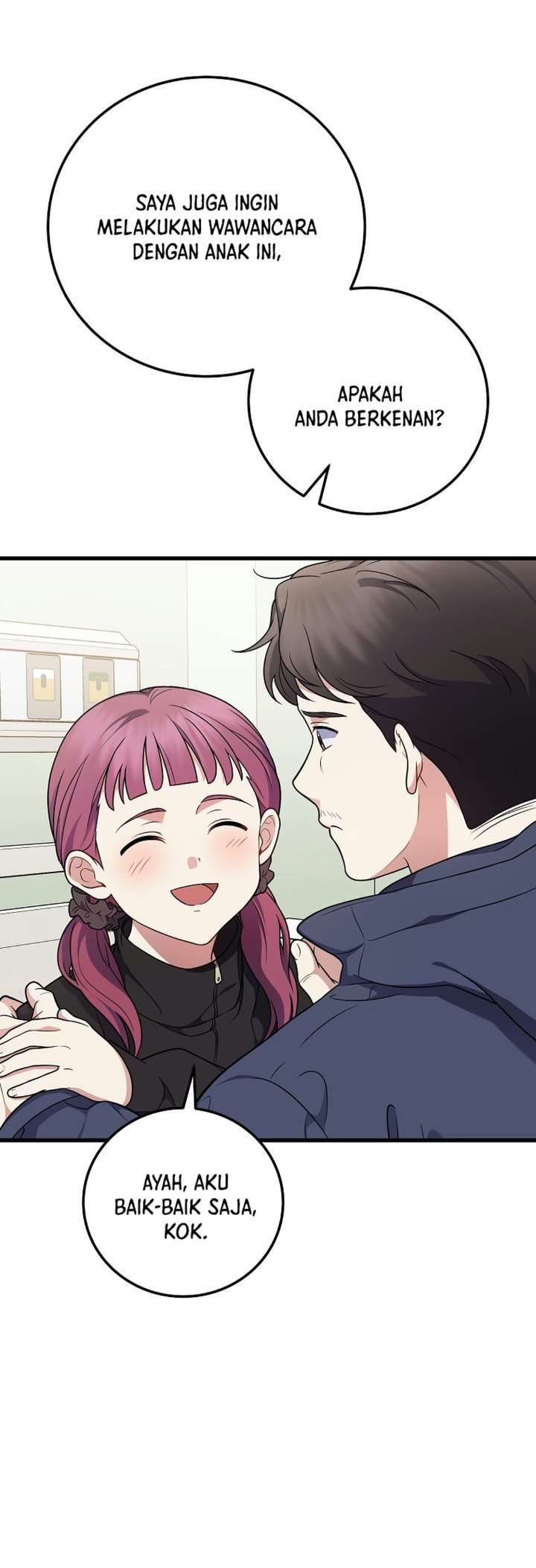 Superstar From Age 0 Chapter 100 - halaman 19
