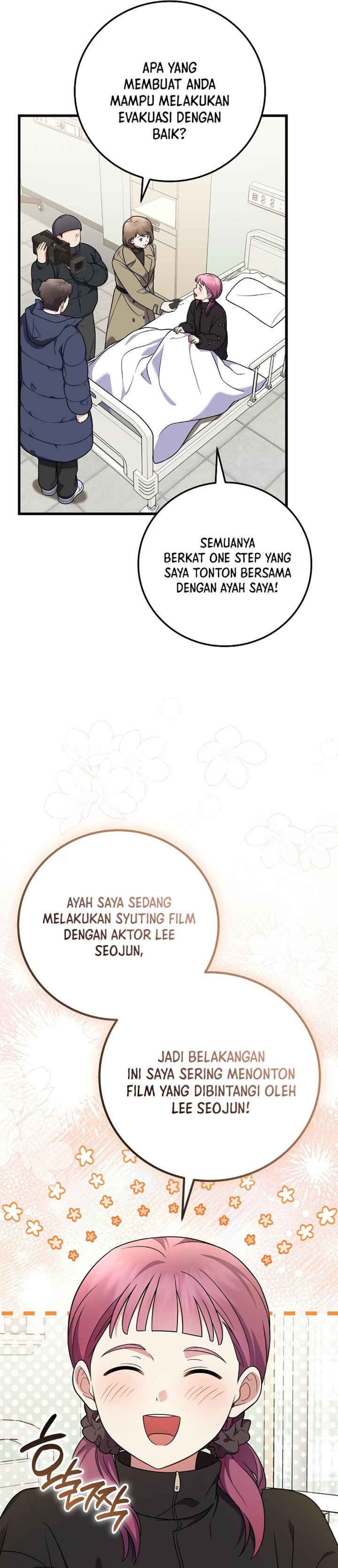Superstar From Age 0 Chapter 100 - halaman 20