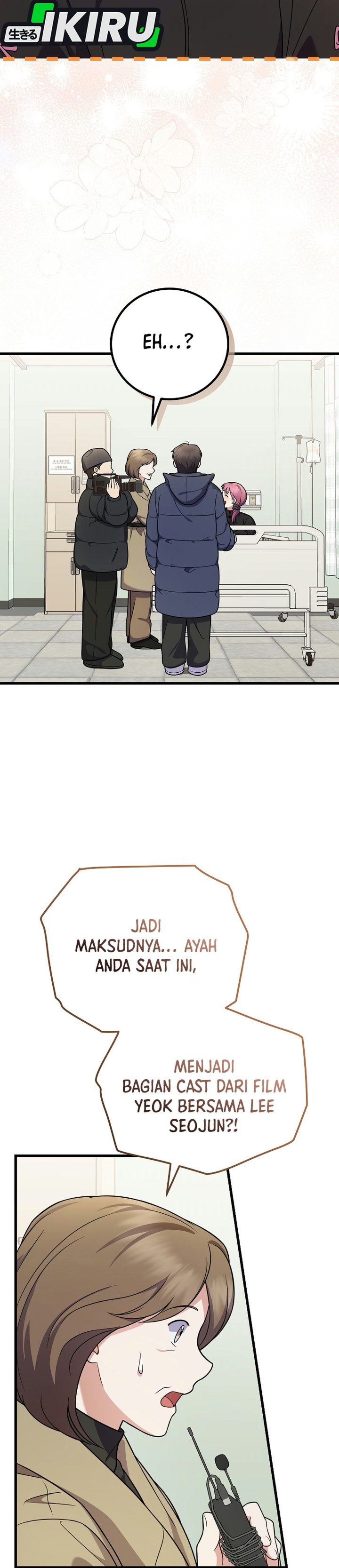 Superstar From Age 0 Chapter 100 - halaman 21