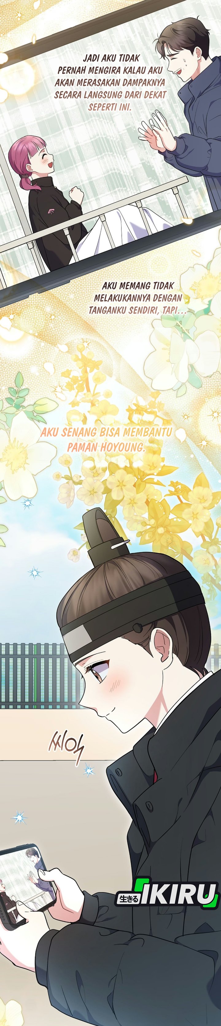 Superstar From Age 0 Chapter 100 - halaman 24