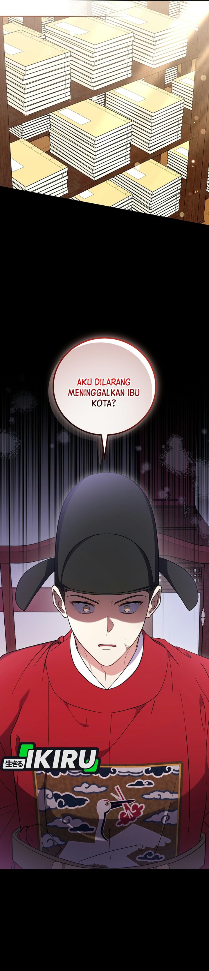 Superstar From Age 0 Chapter 100 - halaman 26
