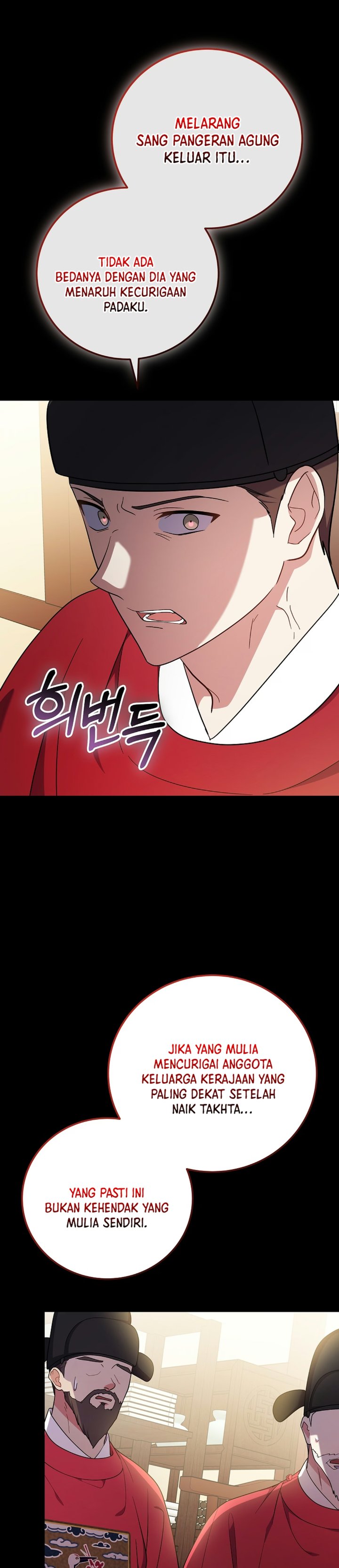 Superstar From Age 0 Chapter 100 - halaman 27
