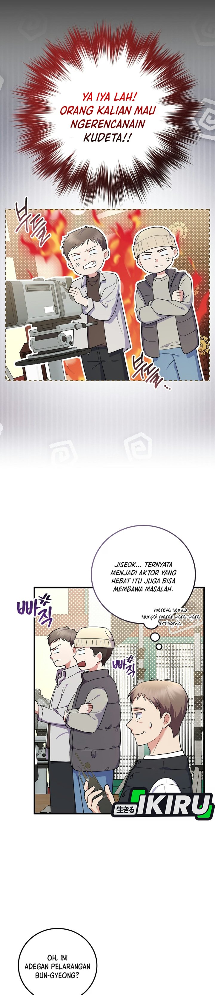 Superstar From Age 0 Chapter 100 - halaman 30