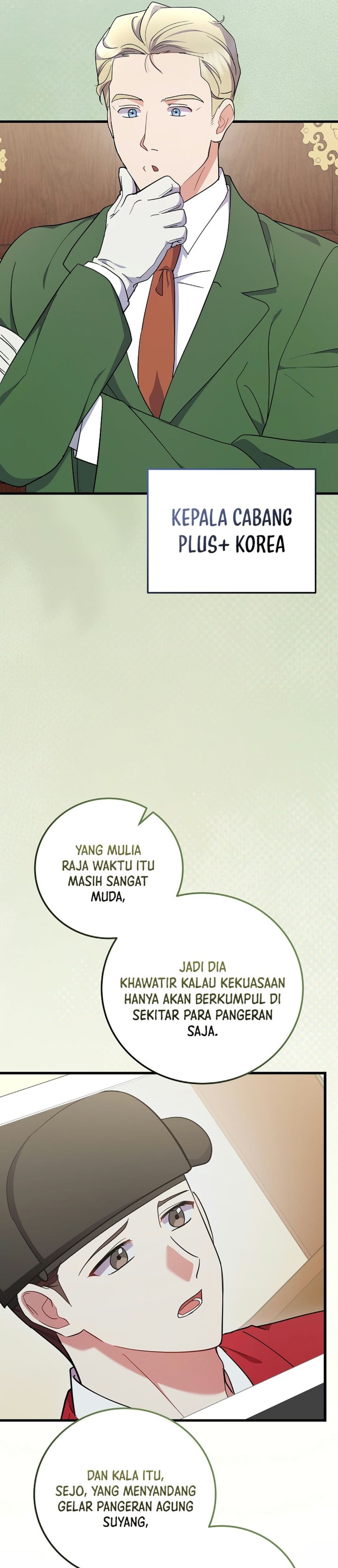 Superstar From Age 0 Chapter 100 - halaman 32
