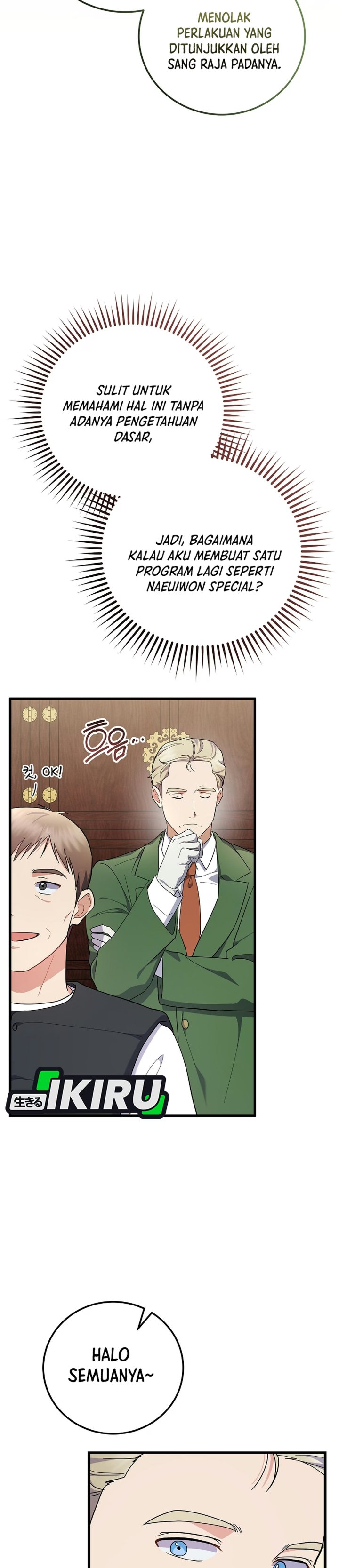 Superstar From Age 0 Chapter 100 - halaman 33