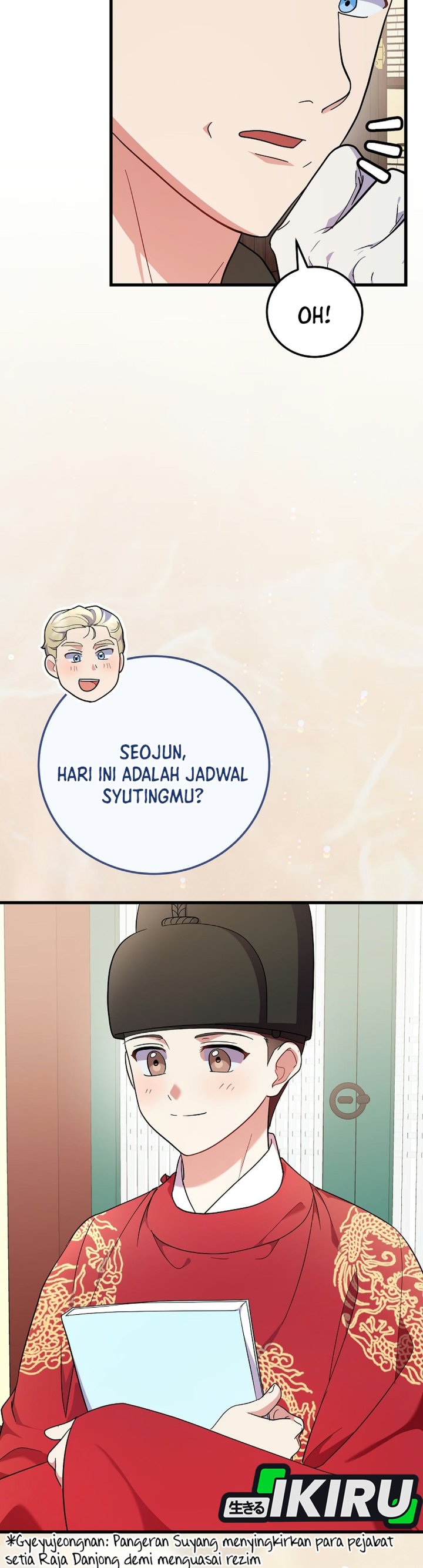 Superstar From Age 0 Chapter 100 - halaman 34