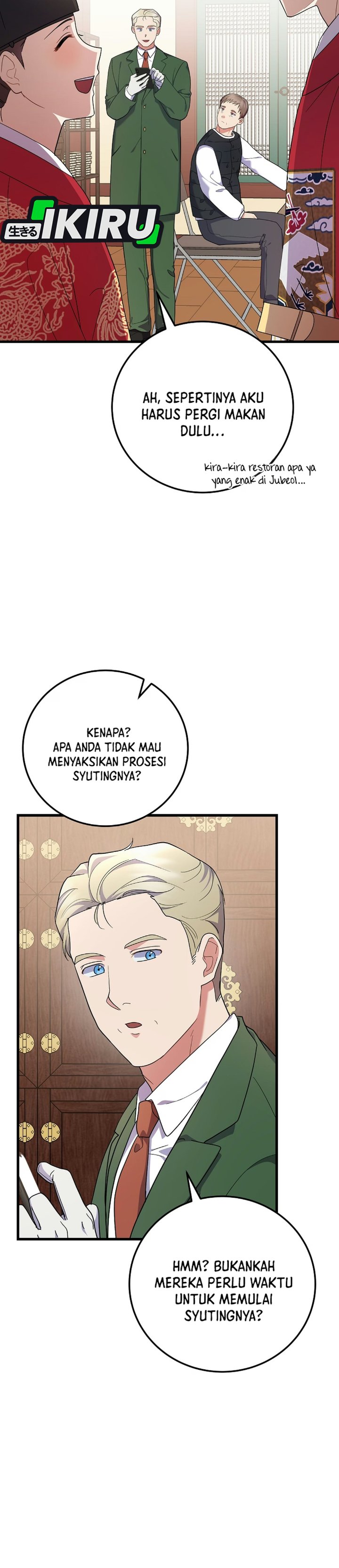 Superstar From Age 0 Chapter 100 - halaman 36