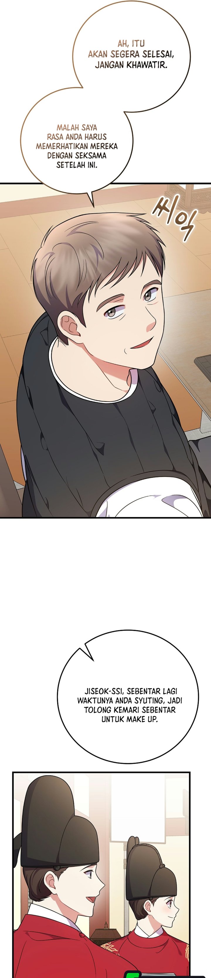 Superstar From Age 0 Chapter 100 - halaman 38