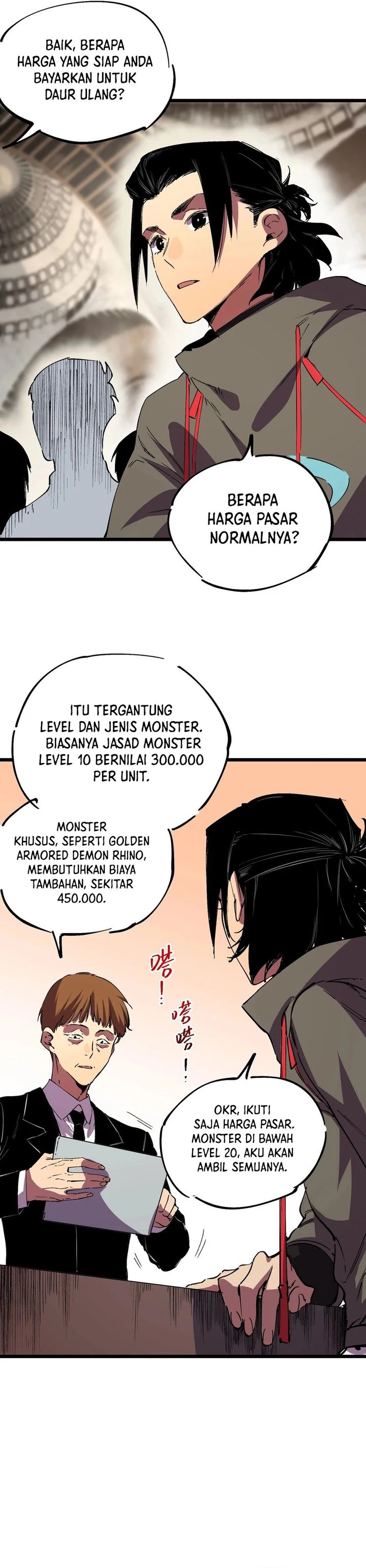 Supreme Curse Master Chapter 42 - halaman 18