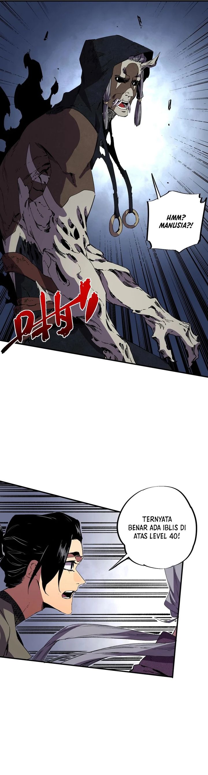 Supreme Curse Master Chapter 44 - halaman 14