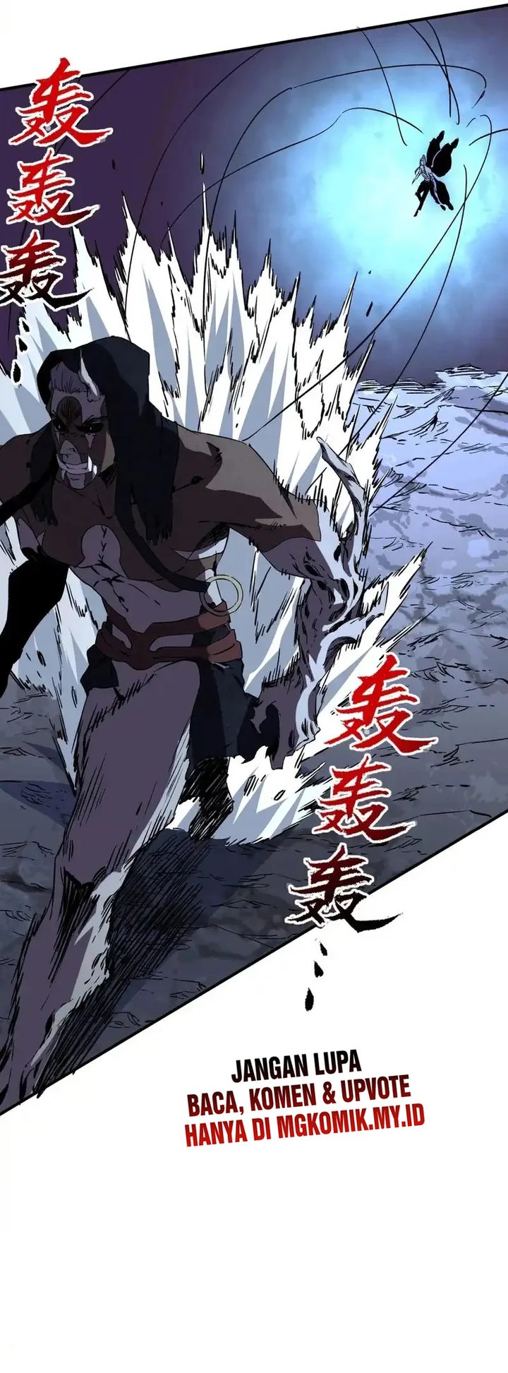 Supreme Curse Master Chapter 45 - halaman 3