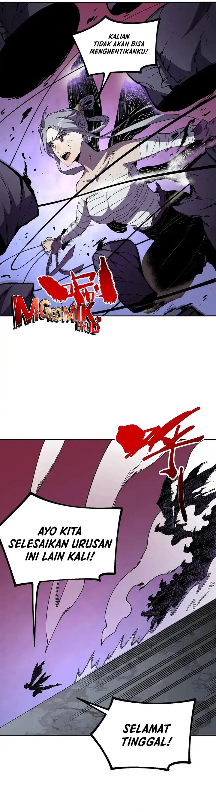Supreme Curse Master Chapter 45 - halaman 13