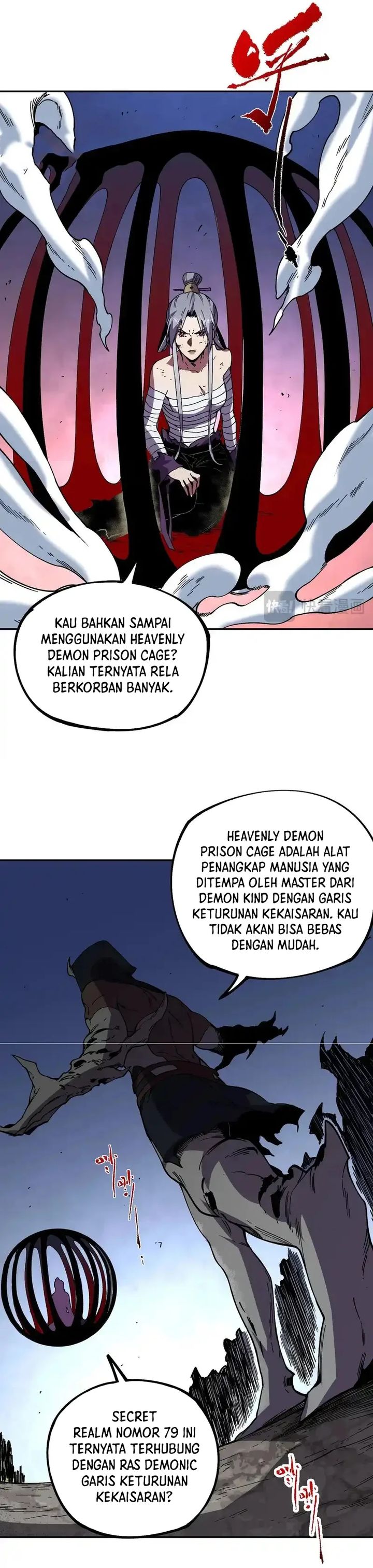 Supreme Curse Master Chapter 45 - halaman 17