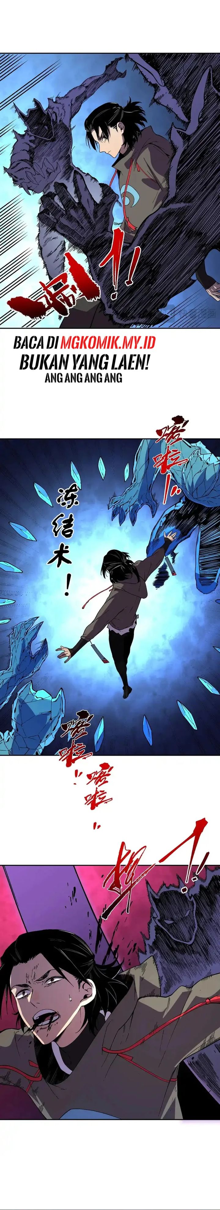 Supreme Curse Master Chapter 46 - halaman 5