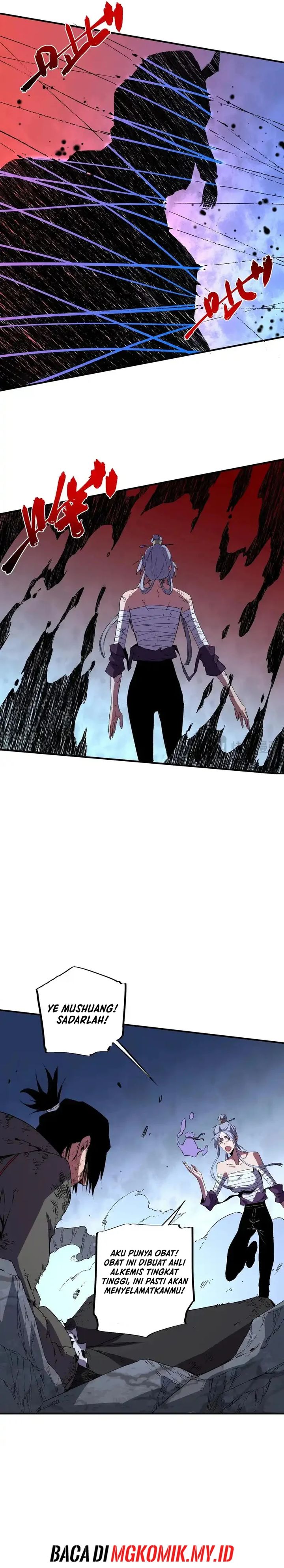 Supreme Curse Master Chapter 46 - halaman 20