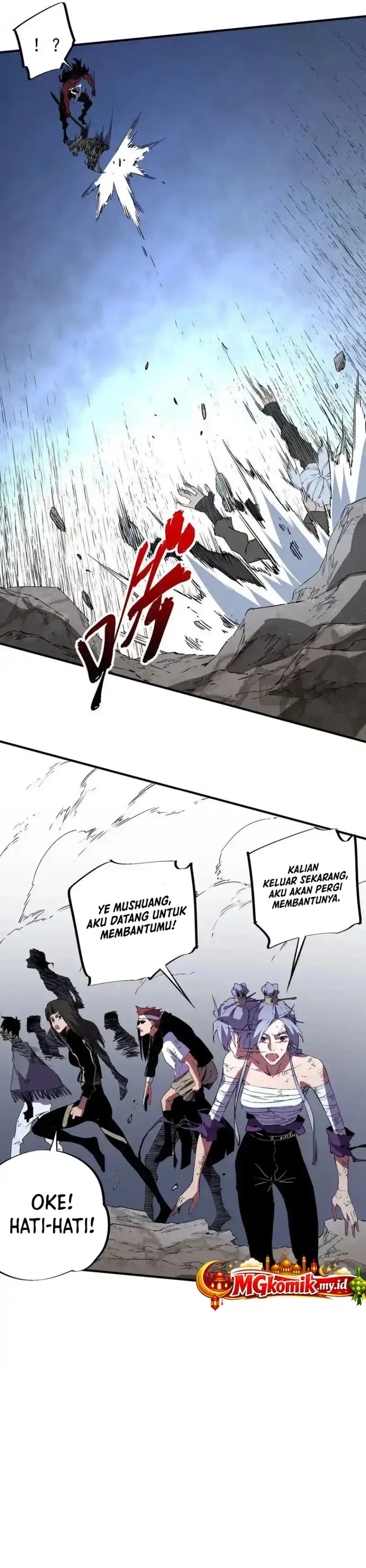 Supreme Curse Master Chapter 50 - halaman 17