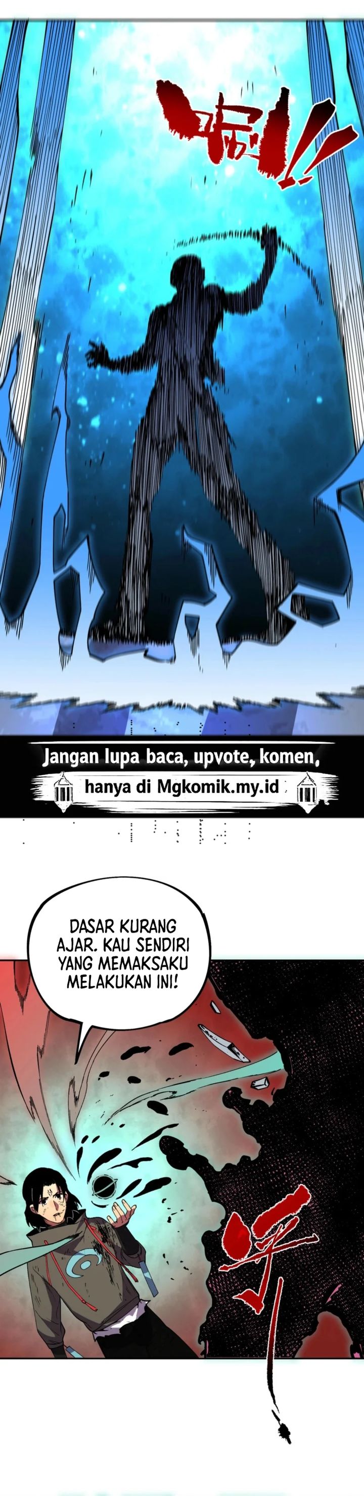 Supreme Curse Master Chapter 52 - halaman 2