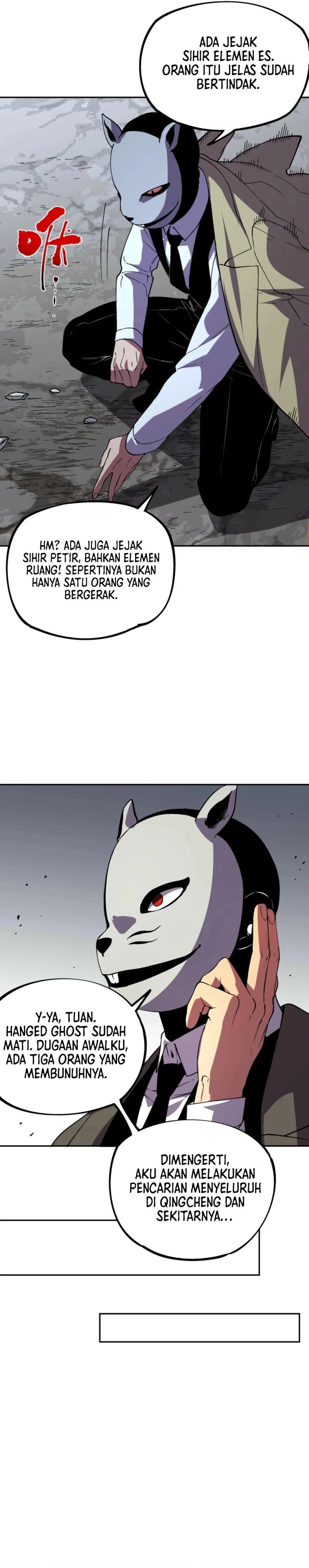 Supreme Curse Master Chapter 52 - halaman 5