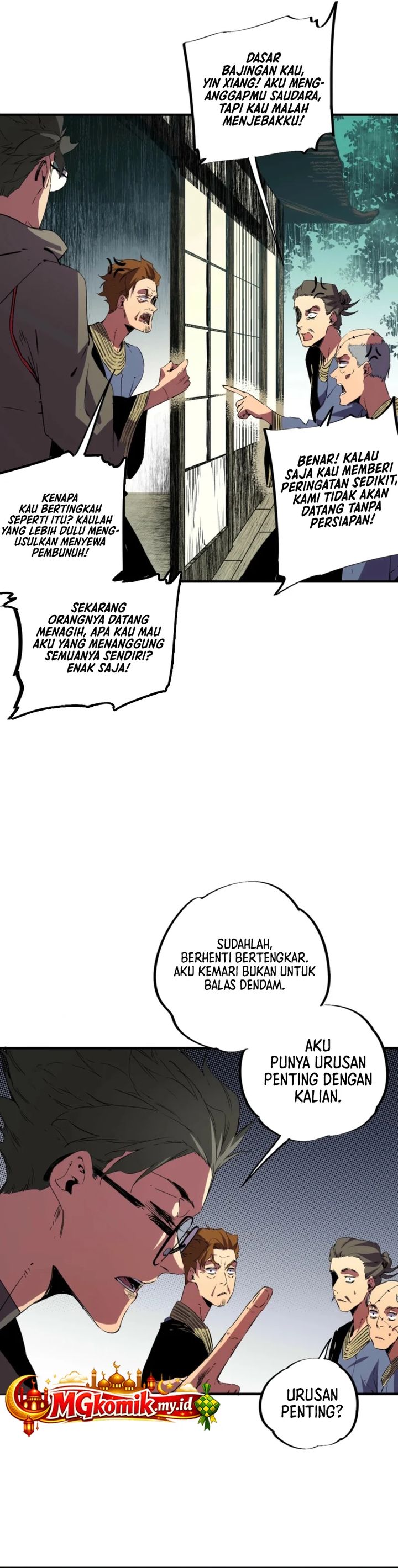 Supreme Curse Master Chapter 52 - halaman 13