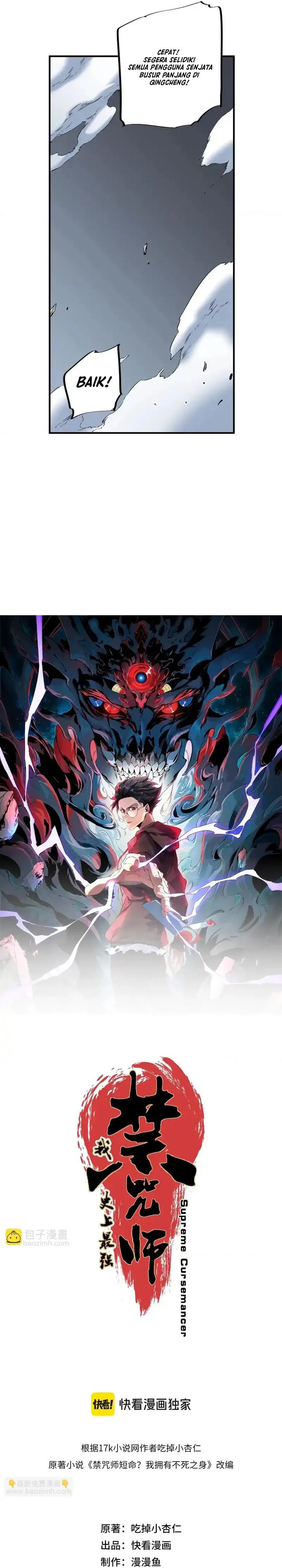 Supreme Curse Master Chapter 54 - halaman 3