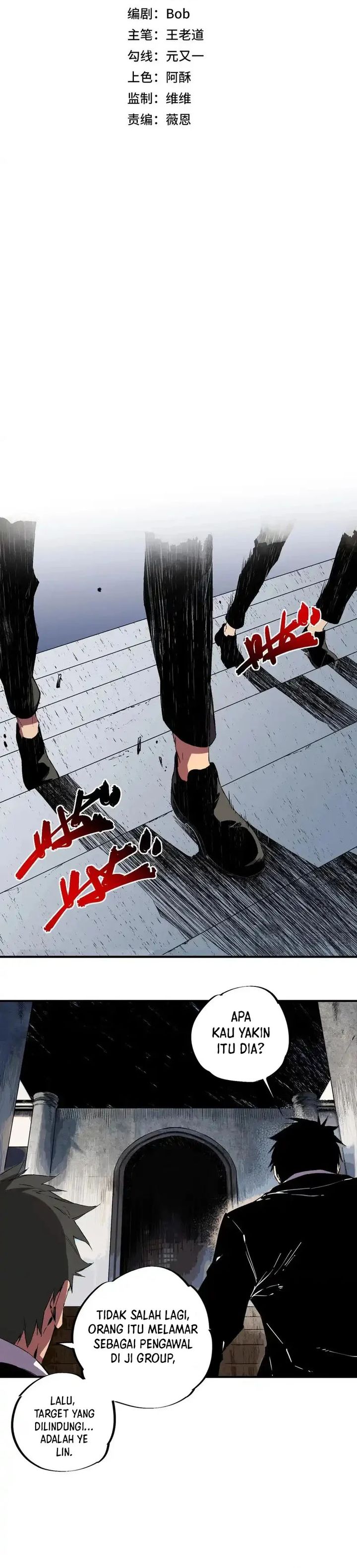 Supreme Curse Master Chapter 54 - halaman 4