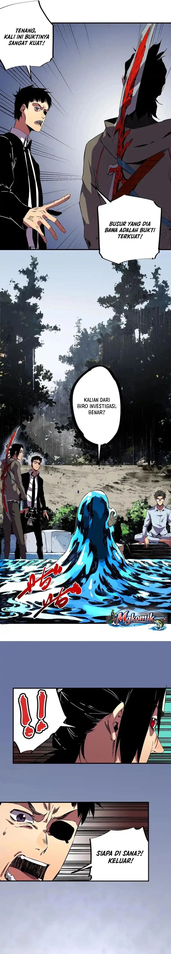 Supreme Curse Master Chapter 54 - halaman 7