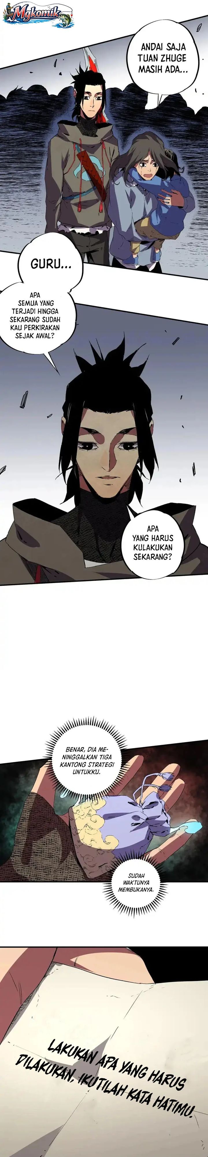 Supreme Curse Master Chapter 54 - halaman 13