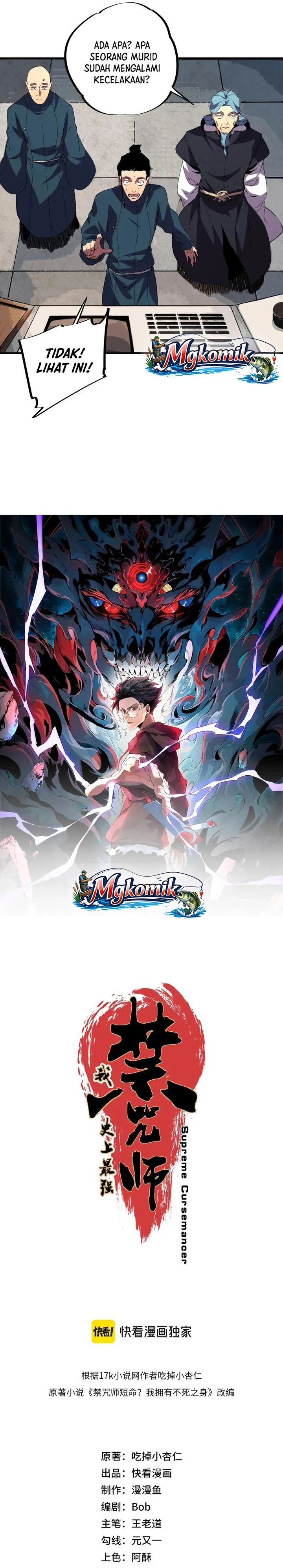 Supreme Curse Master Chapter 61 - halaman 2