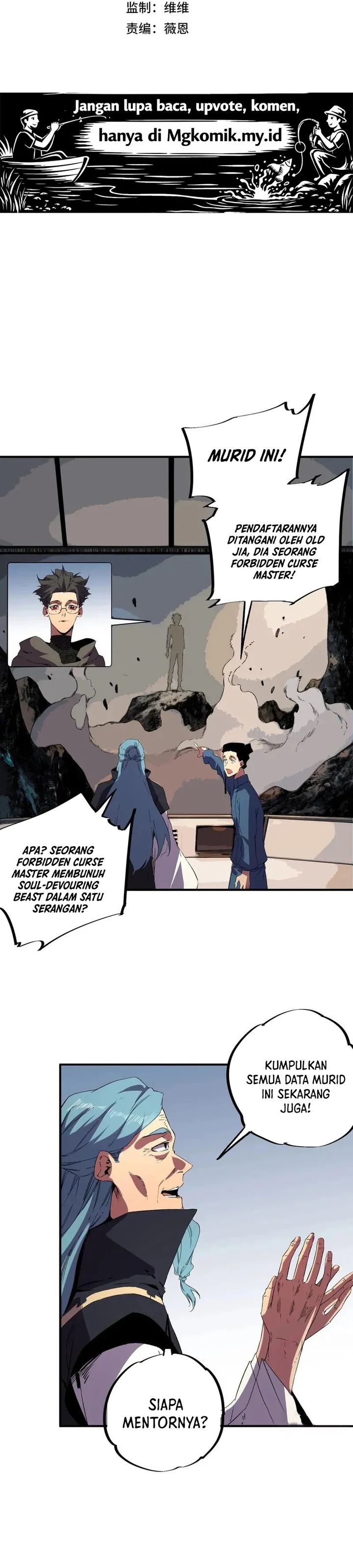 Supreme Curse Master Chapter 61 - halaman 3