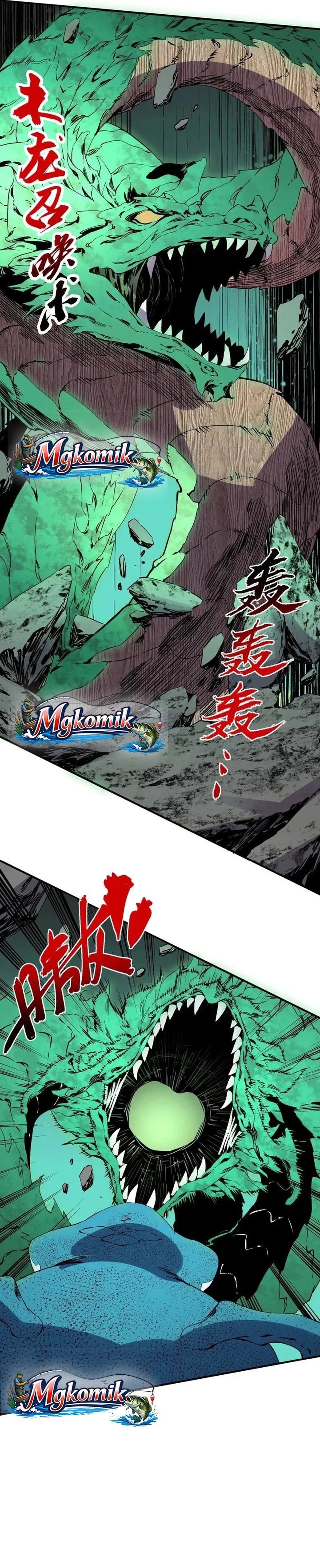 Supreme Curse Master Chapter 61 - halaman 17