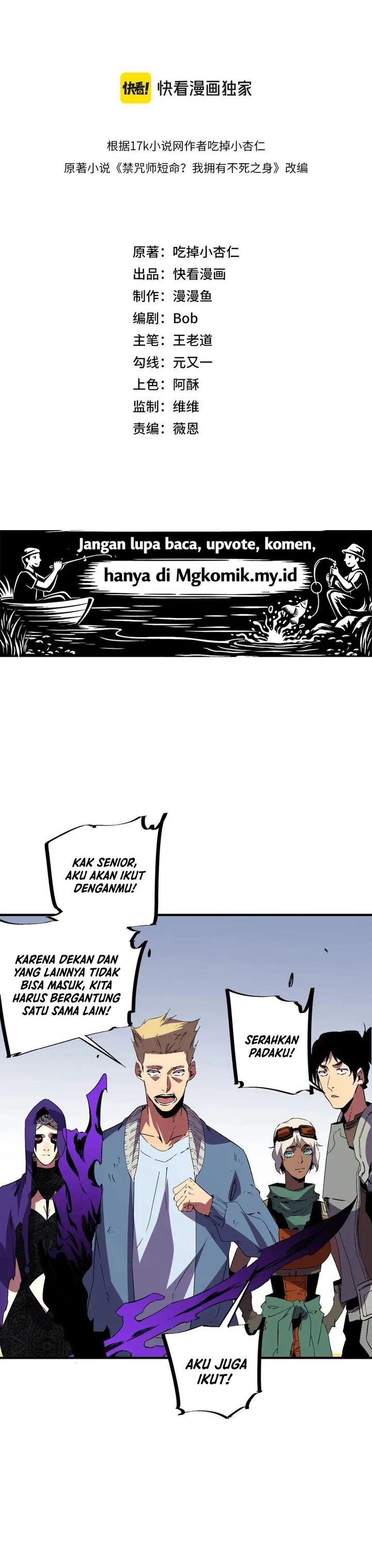 Supreme Curse Master Chapter 62 - halaman 3