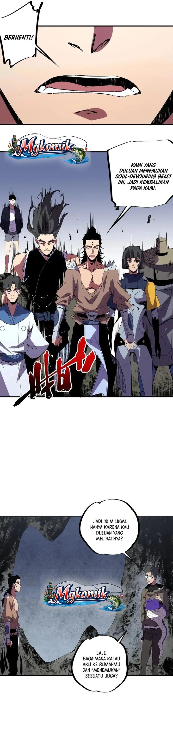 Supreme Curse Master Chapter 62 - halaman 12