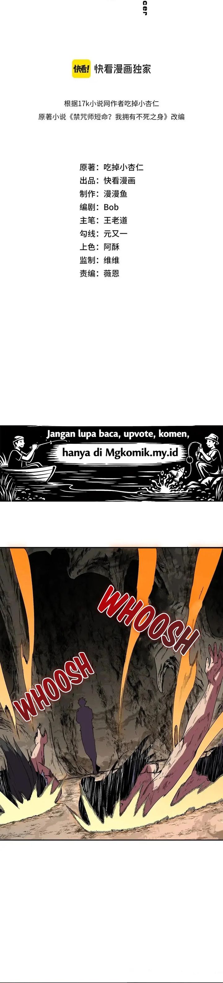 Supreme Curse Master Chapter 63 - halaman 2