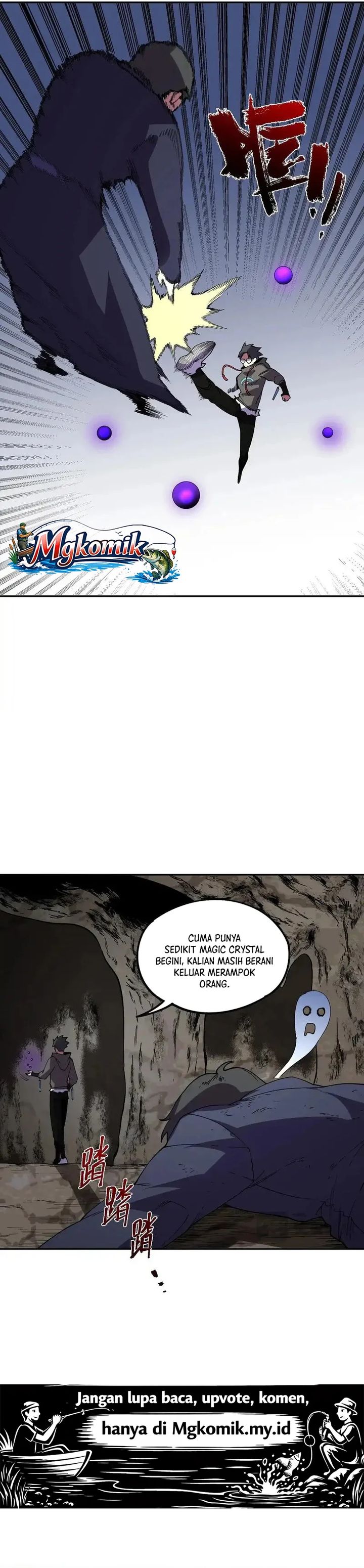 Supreme Curse Master Chapter 63 - halaman 13
