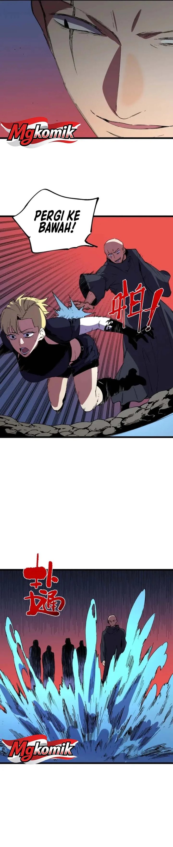 Supreme Curse Master Chapter 79 - halaman 17