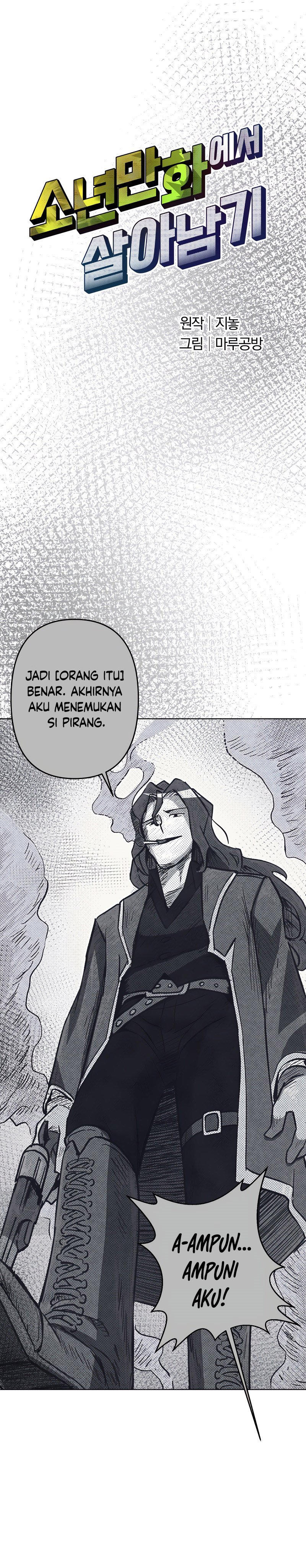 Surviving In An Action Manhwa Chapter 4 - halaman 14