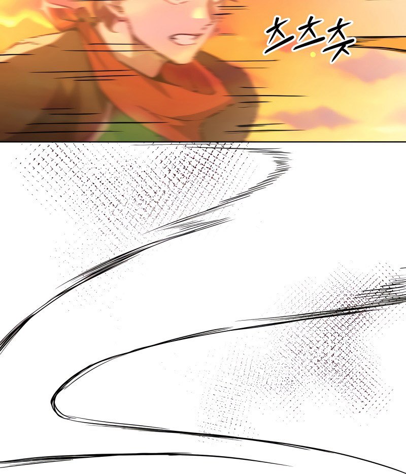 Surviving In An Action Manhwa Chapter 4 - halaman 25