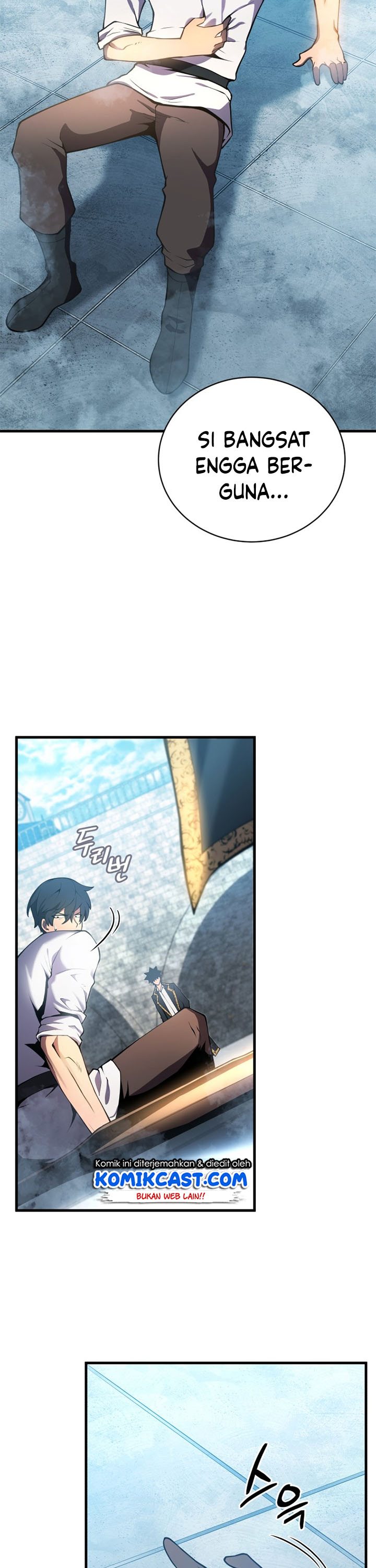 Swordmaster’s Youngest Son Chapter 1 - halaman 16