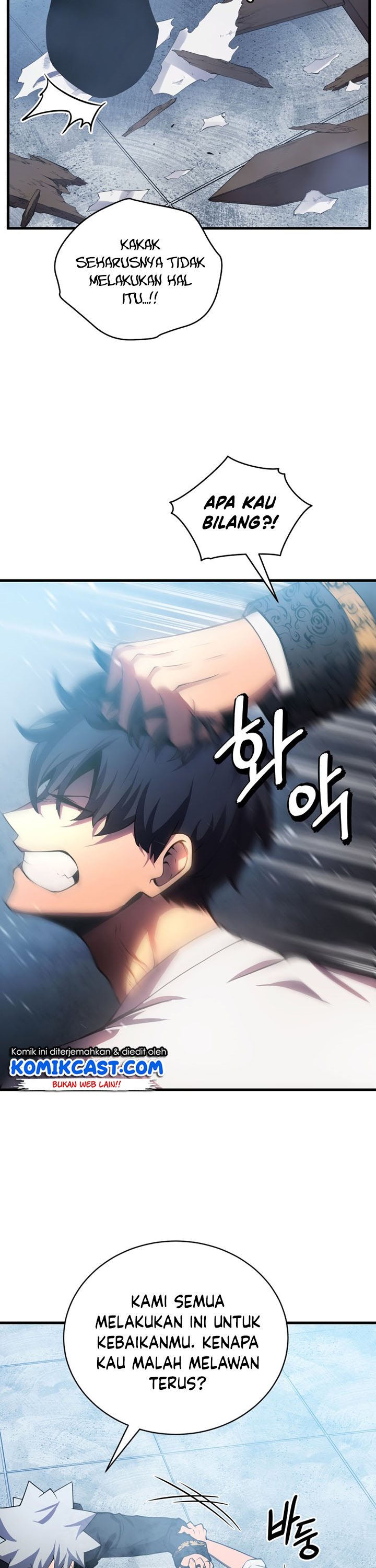Swordmaster’s Youngest Son Chapter 1 - halaman 23