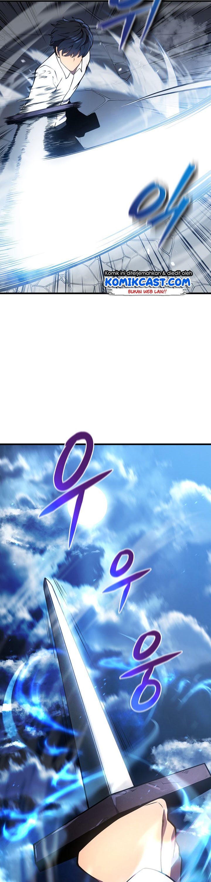 Swordmaster’s Youngest Son Chapter 1 - halaman 52
