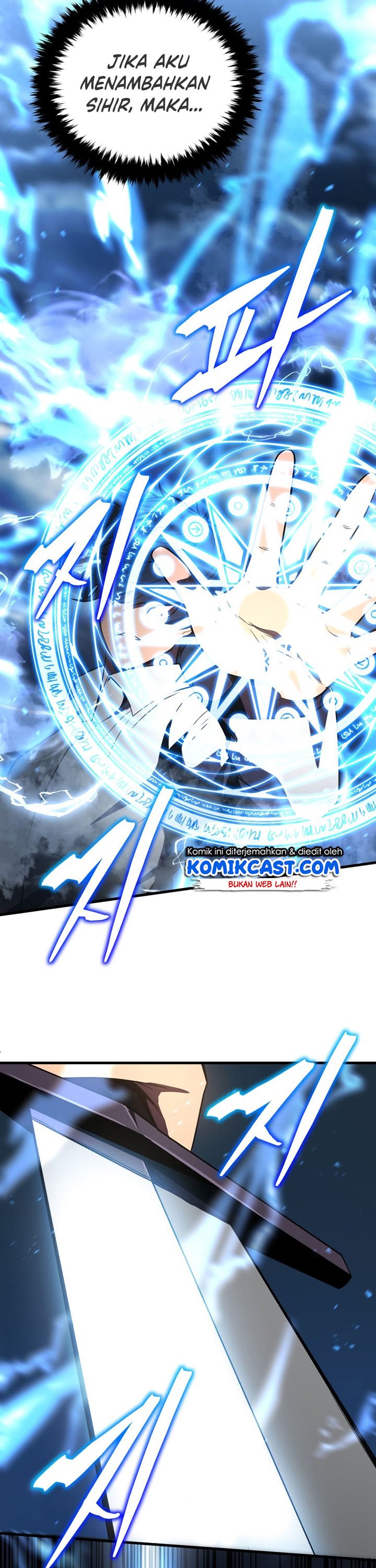Swordmaster’s Youngest Son Chapter 1 - halaman 55