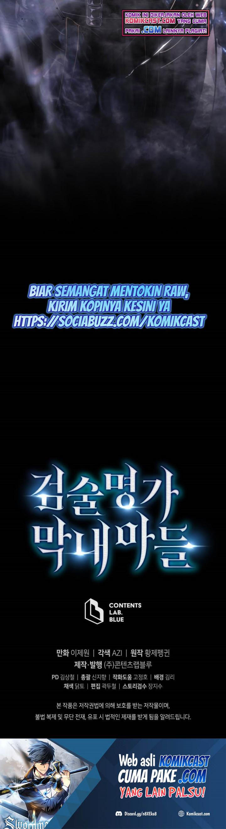 Swordmaster’s Youngest Son Chapter 2 - halaman 47